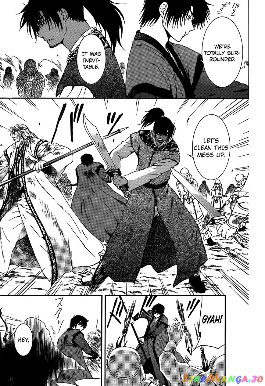 Read Akatsuki no Yona (EN) Manga Online