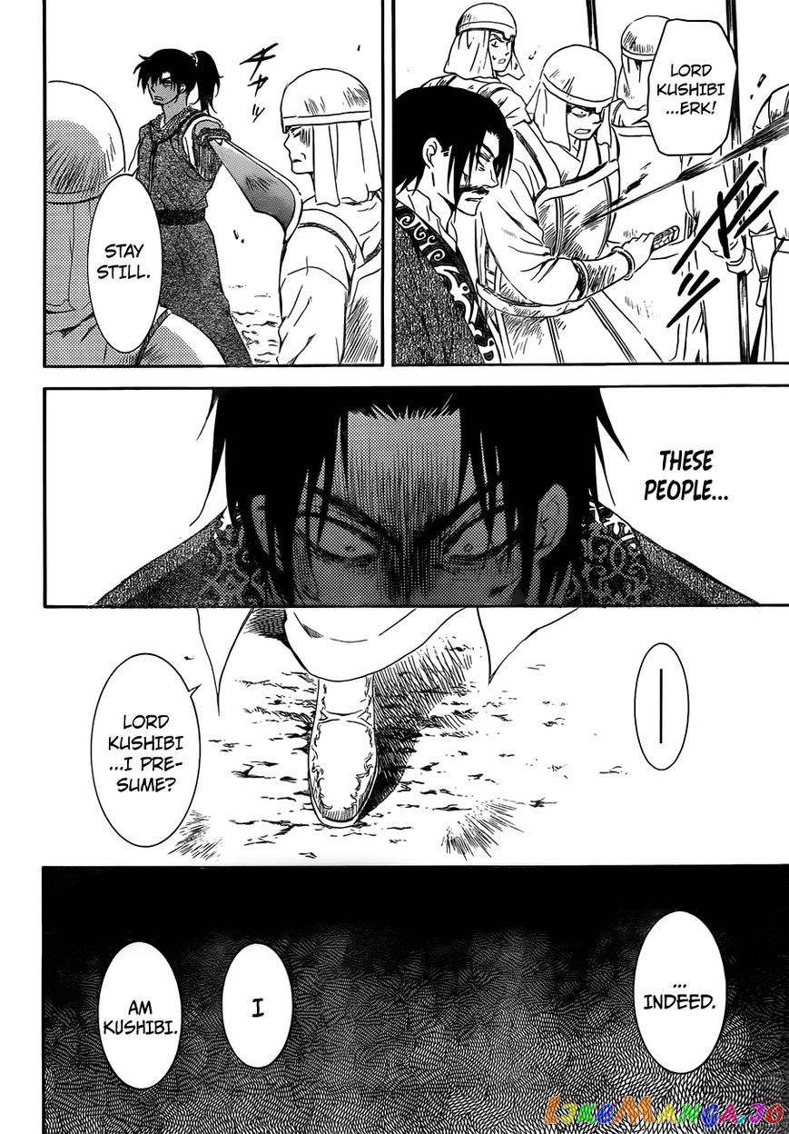 Read Akatsuki no Yona (EN) Manga Online