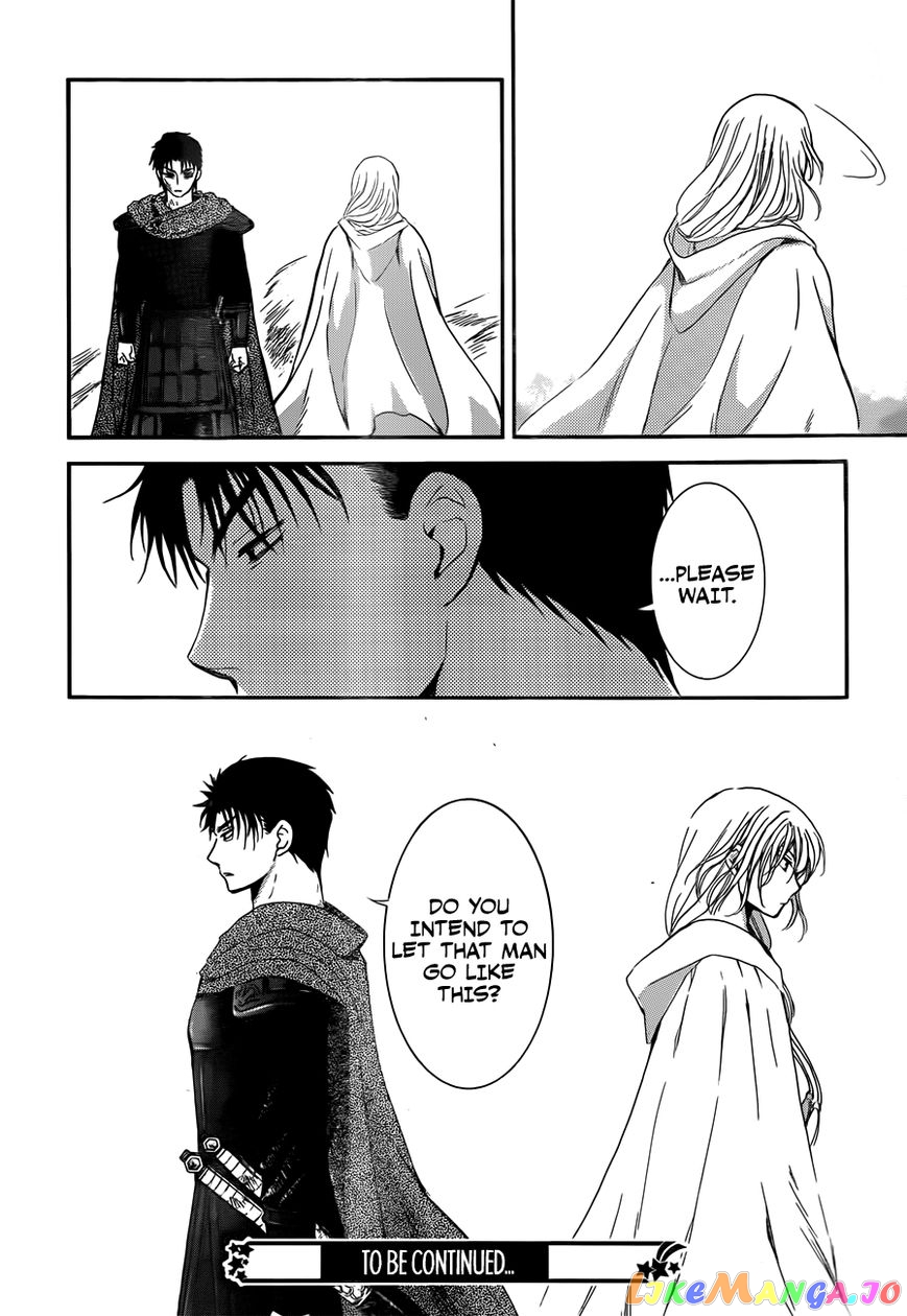 Read Akatsuki no Yona (EN) Manga Online
