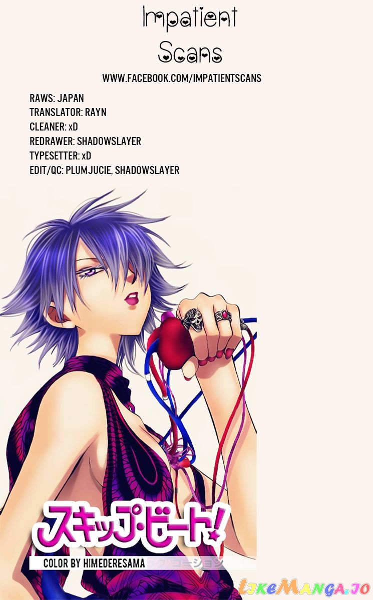 Read Akatsuki no Yona (EN) Manga Online