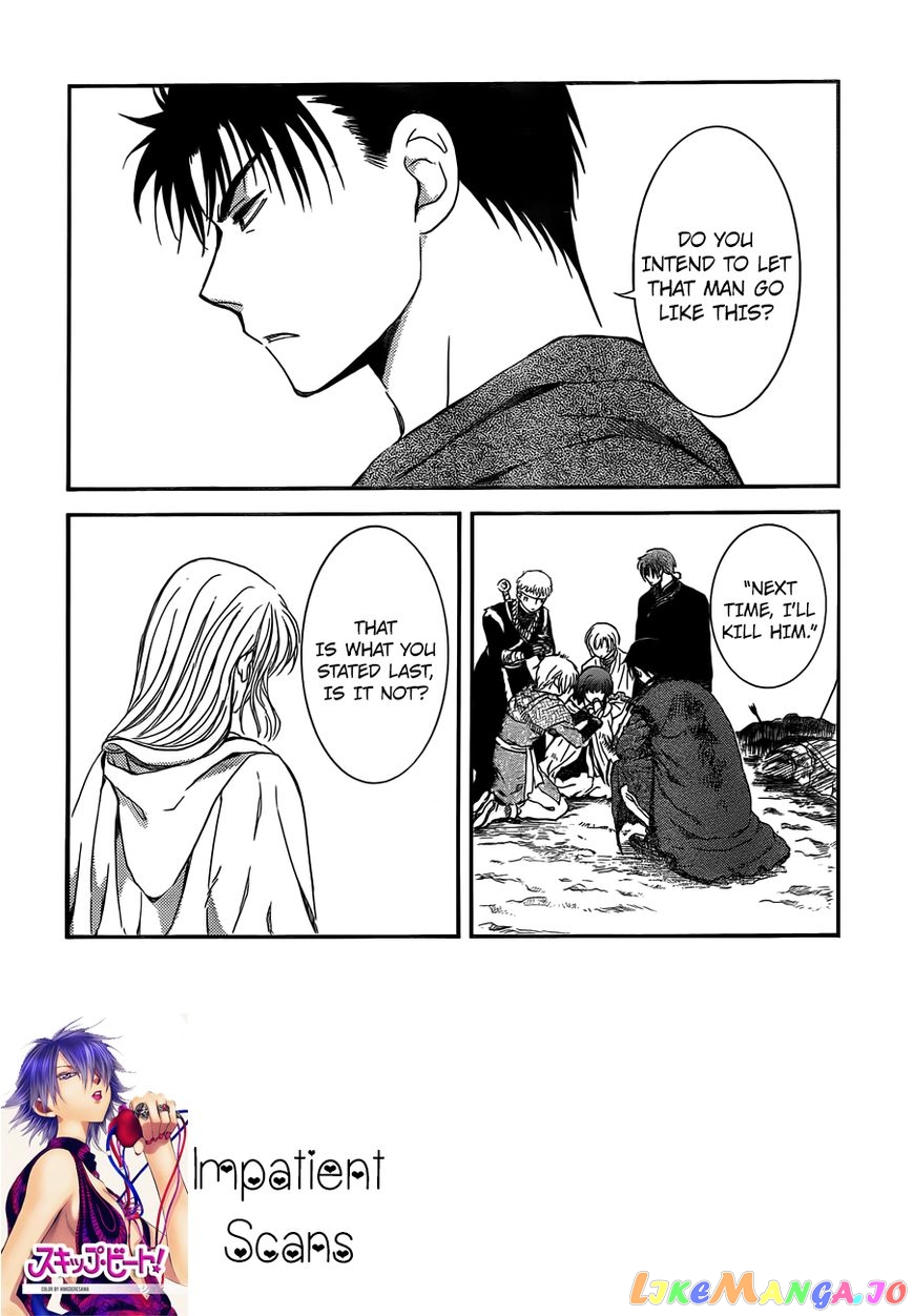 Read Akatsuki no Yona (EN) Manga Online