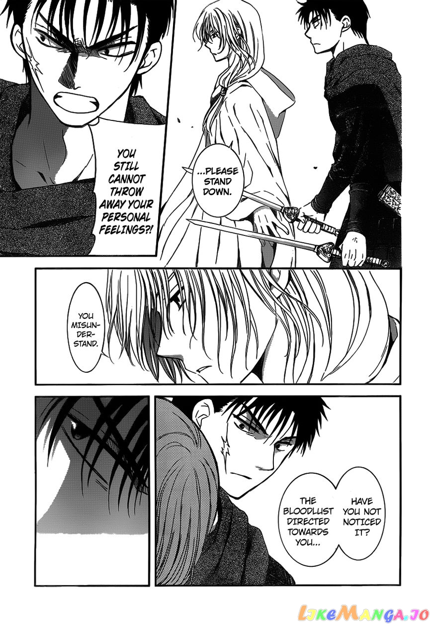 Read Akatsuki no Yona (EN) Manga Online