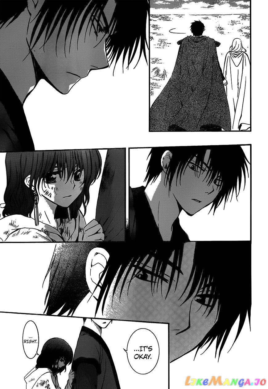 Read Akatsuki no Yona (EN) Manga Online