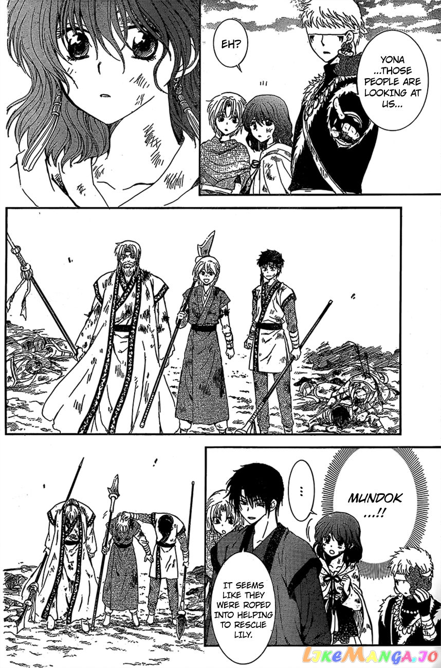 Read Akatsuki no Yona (EN) Manga Online