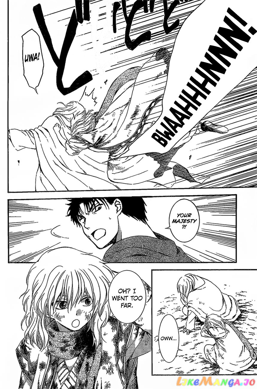Read Akatsuki no Yona (EN) Manga Online