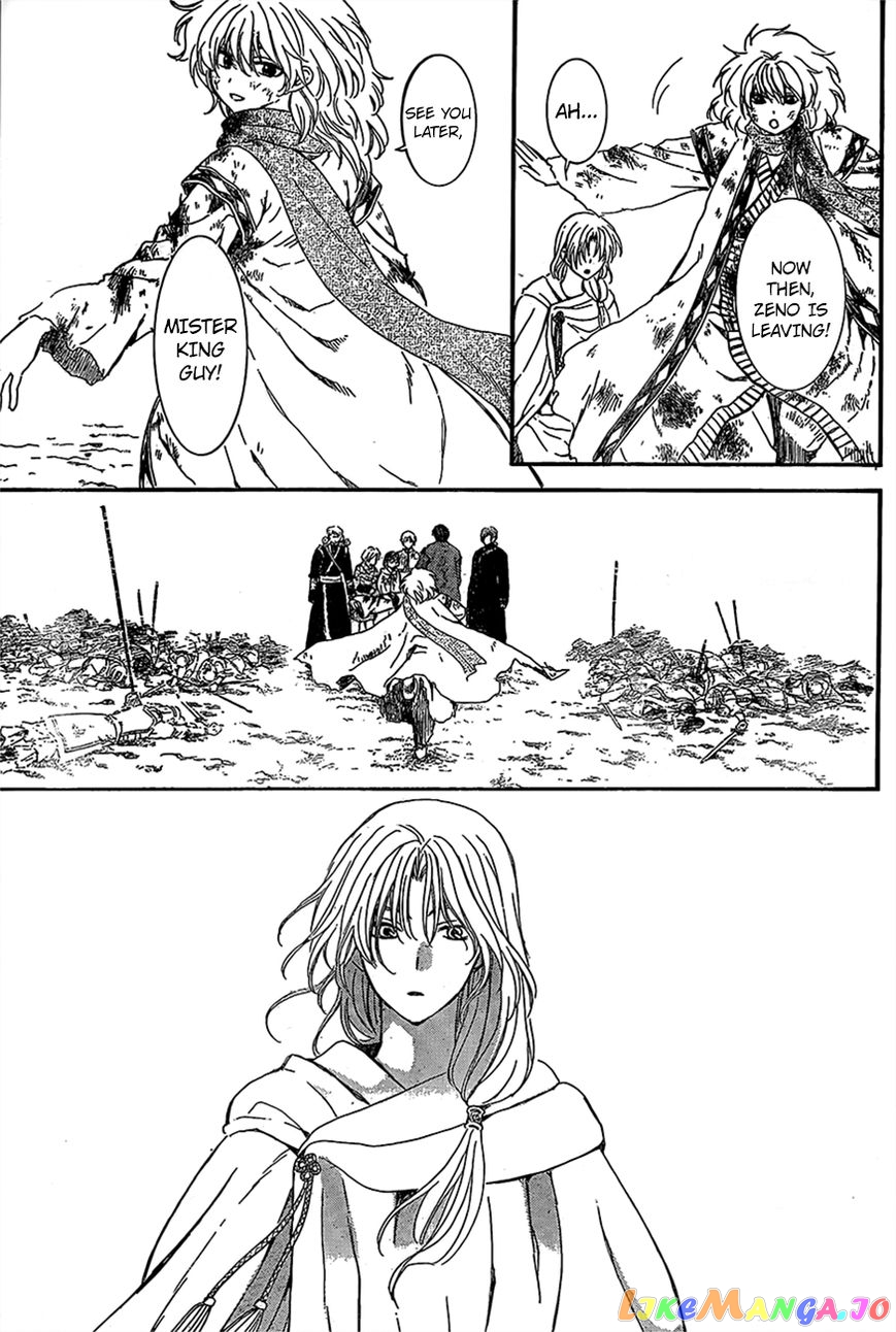 Read Akatsuki no Yona (EN) Manga Online