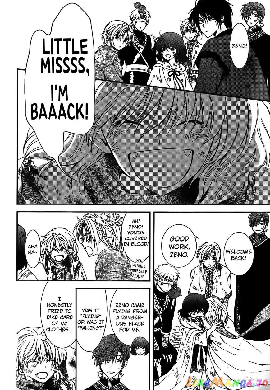 Read Akatsuki no Yona (EN) Manga Online