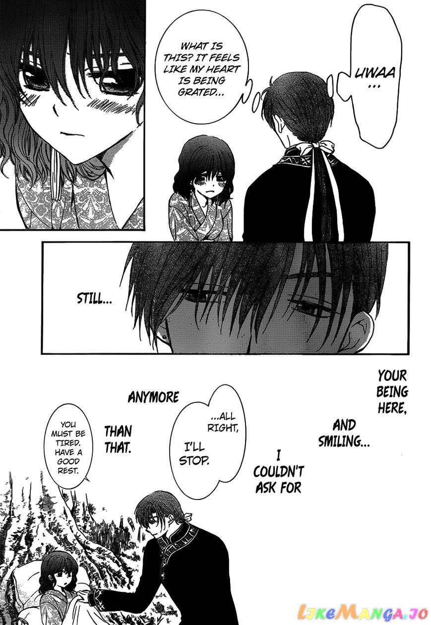 Read Akatsuki no Yona (EN) Manga Online