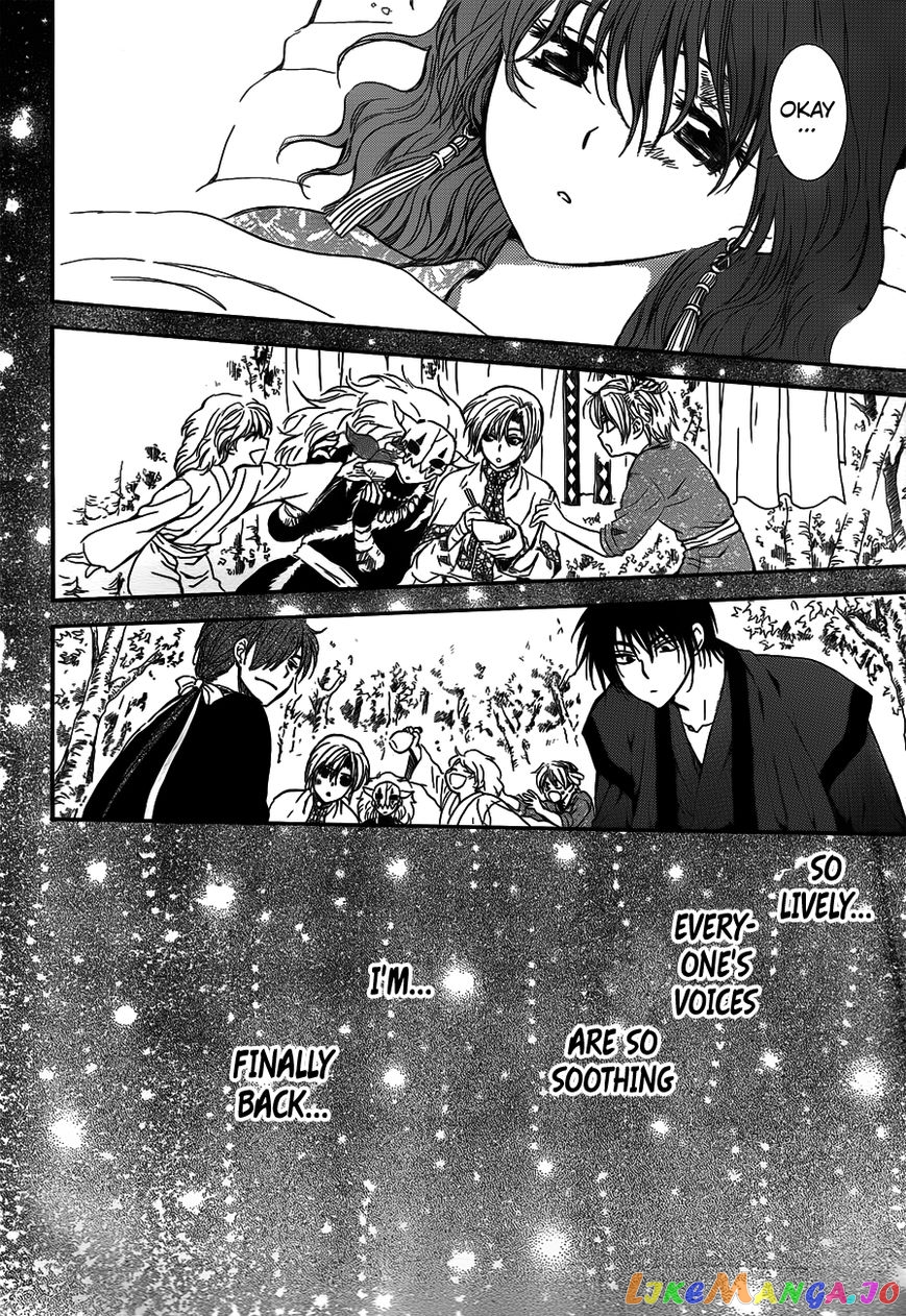 Read Akatsuki no Yona (EN) Manga Online