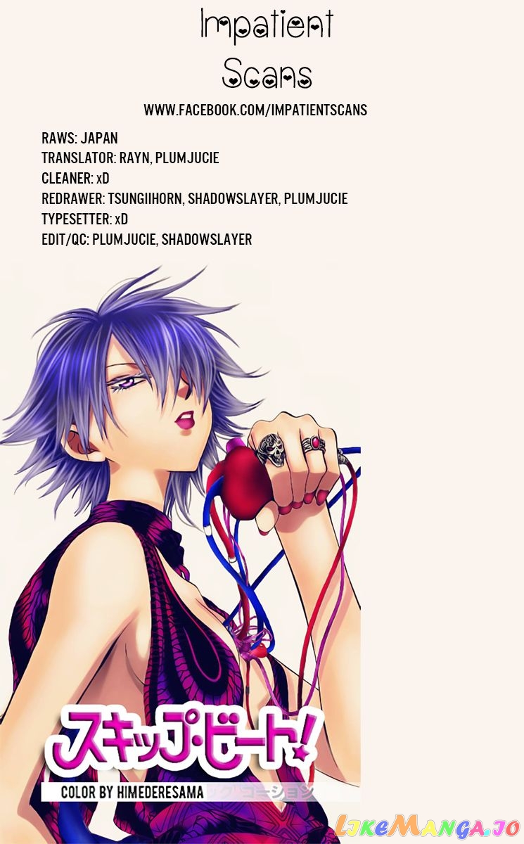 Read Akatsuki no Yona (EN) Manga Online