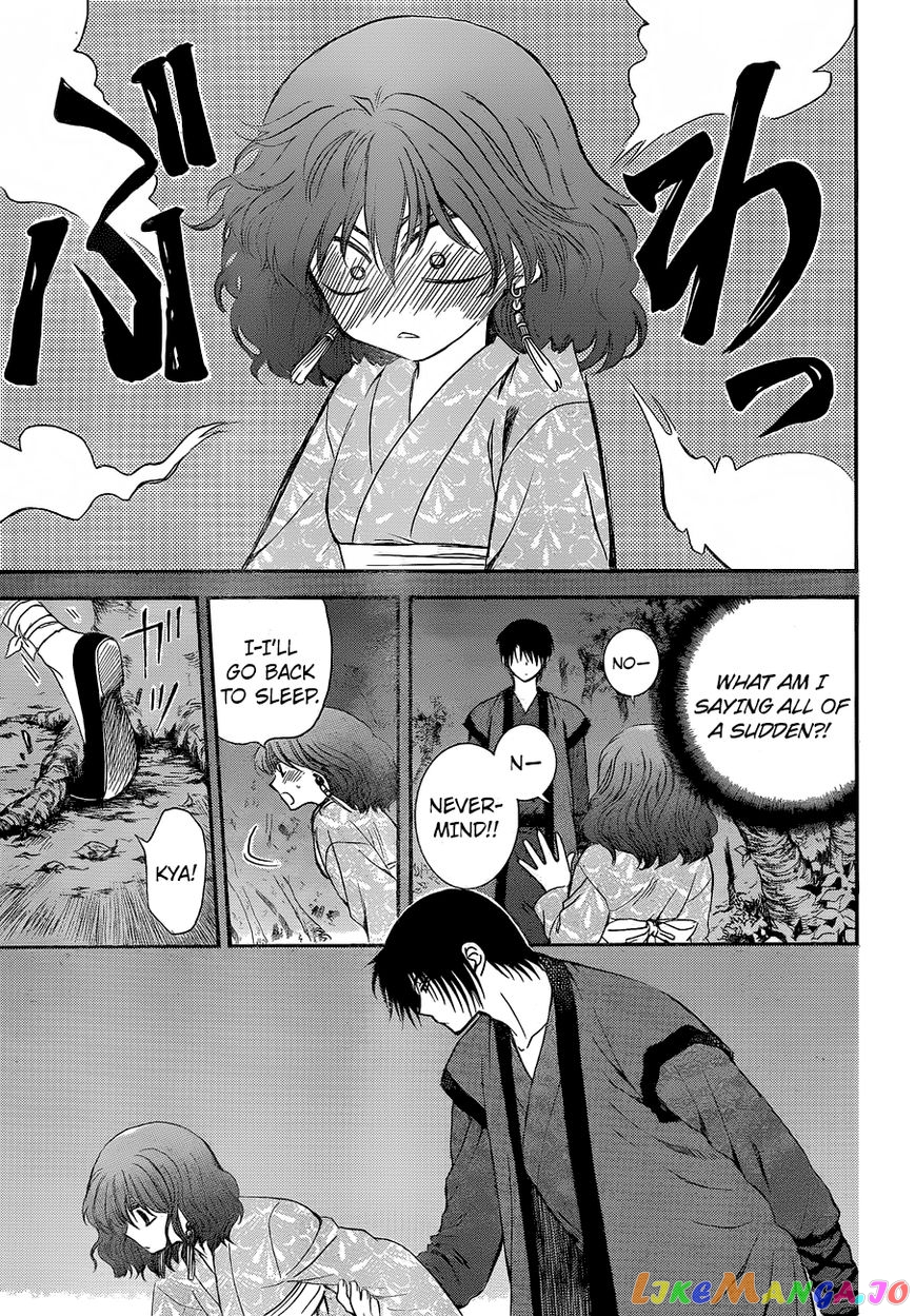 Read Akatsuki no Yona (EN) Manga Online