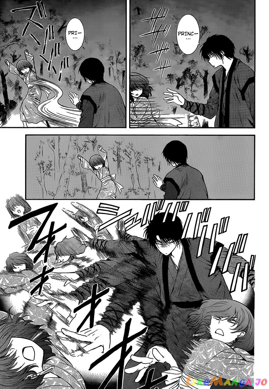 Read Akatsuki no Yona (EN) Manga Online