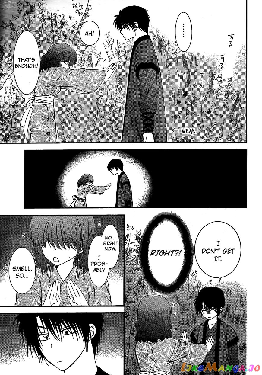 Read Akatsuki no Yona (EN) Manga Online