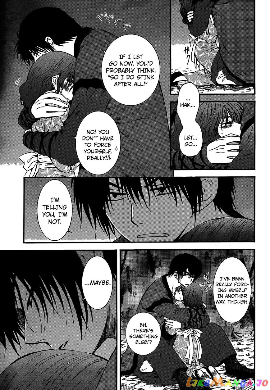 Read Akatsuki no Yona (EN) Manga Online