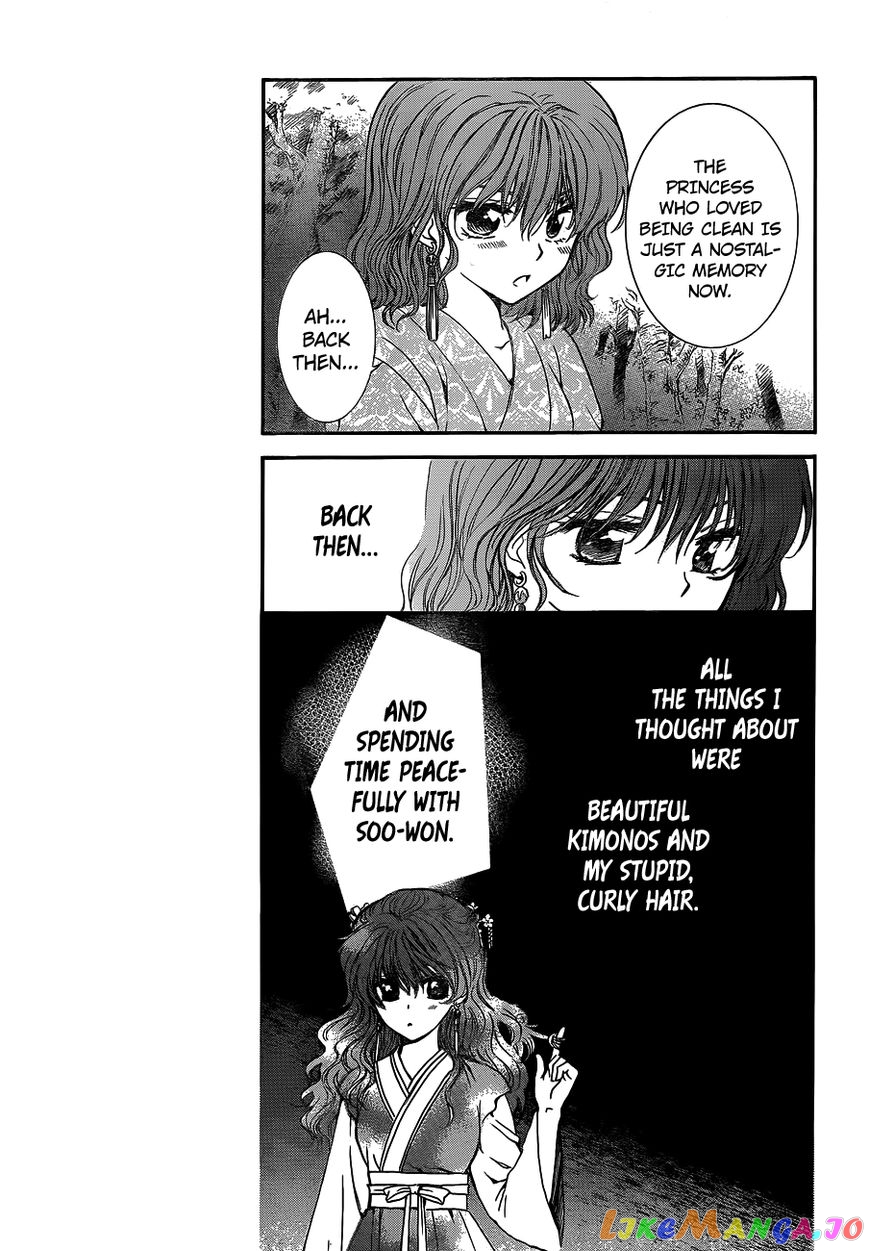 Read Akatsuki no Yona (EN) Manga Online
