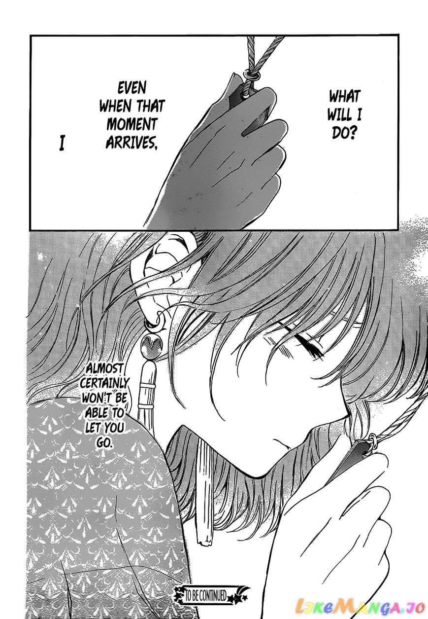 Read Akatsuki no Yona (EN) Manga Online