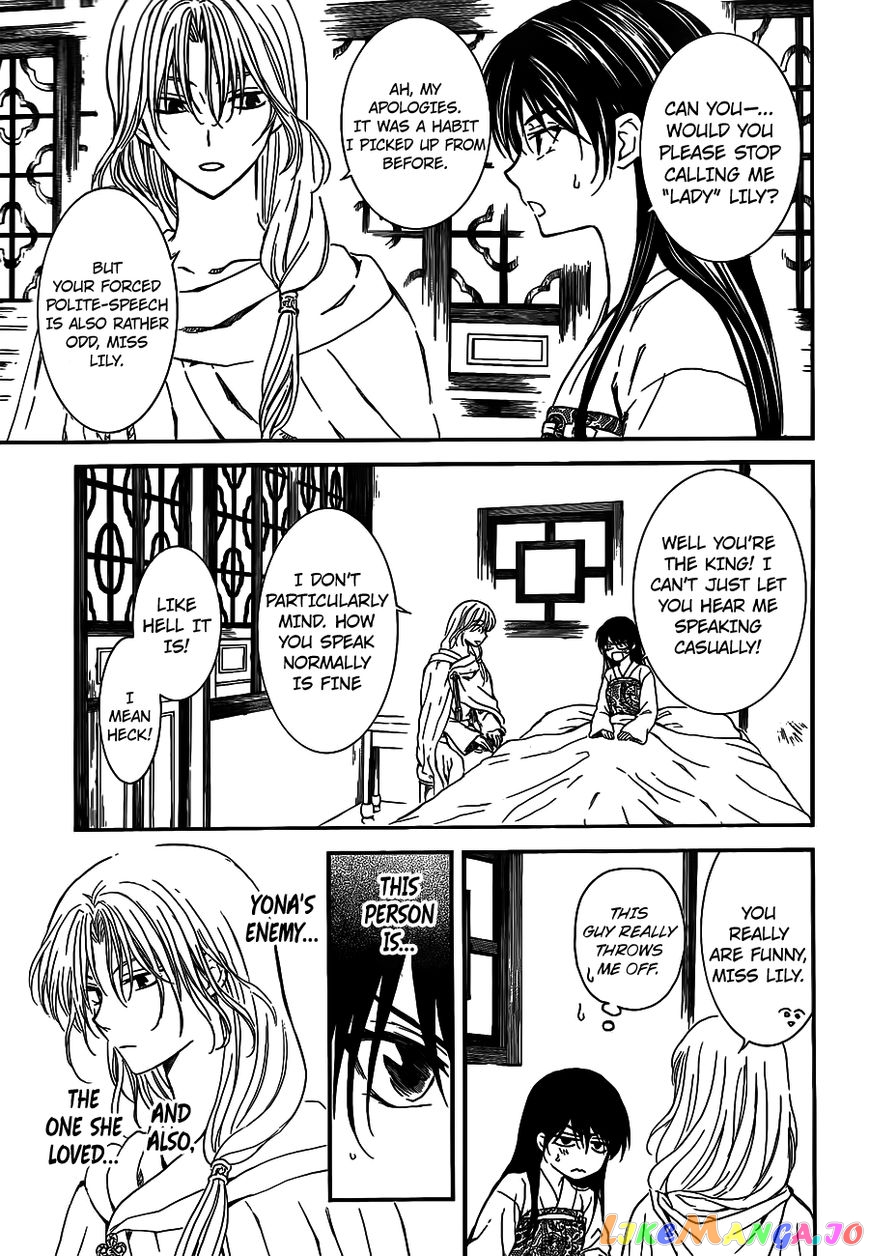 Read Akatsuki no Yona (EN) Manga Online