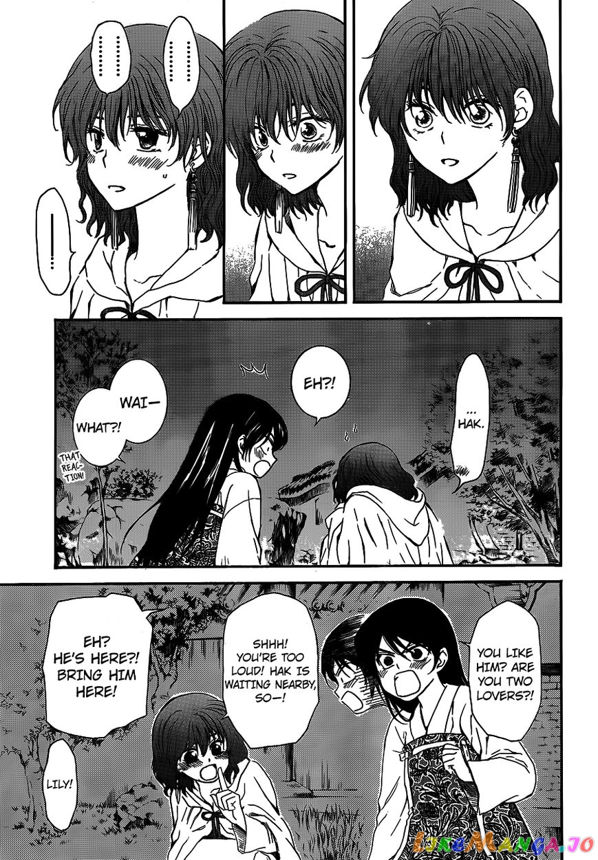 Read Akatsuki no Yona (EN) Manga Online