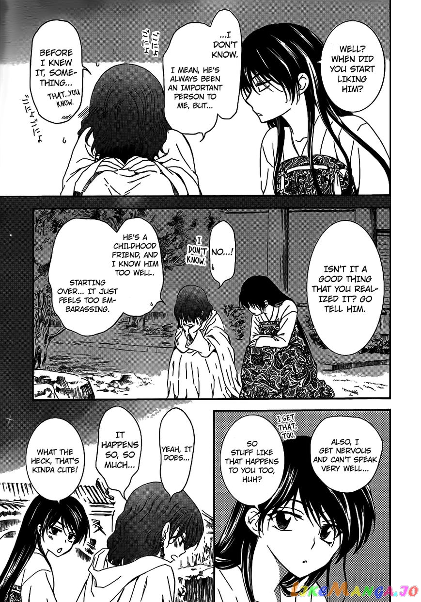 Read Akatsuki no Yona (EN) Manga Online