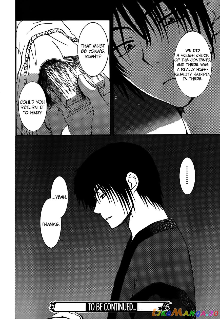 Read Akatsuki no Yona (EN) Manga Online