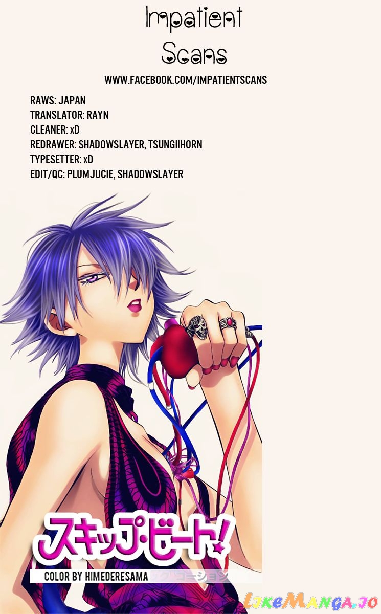 Read Akatsuki no Yona (EN) Manga Online