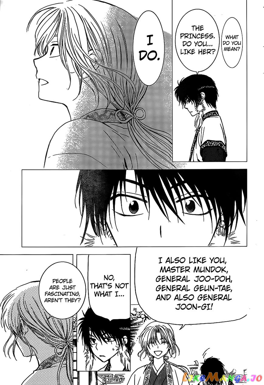 Read Akatsuki no Yona (EN) Manga Online