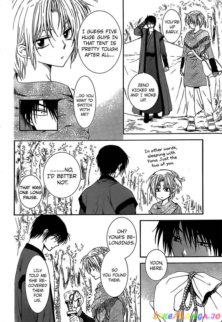Read Akatsuki no Yona (EN) Manga Online