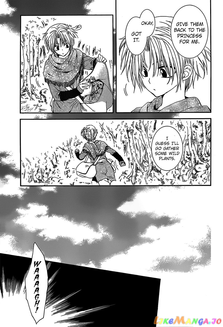 Read Akatsuki no Yona (EN) Manga Online