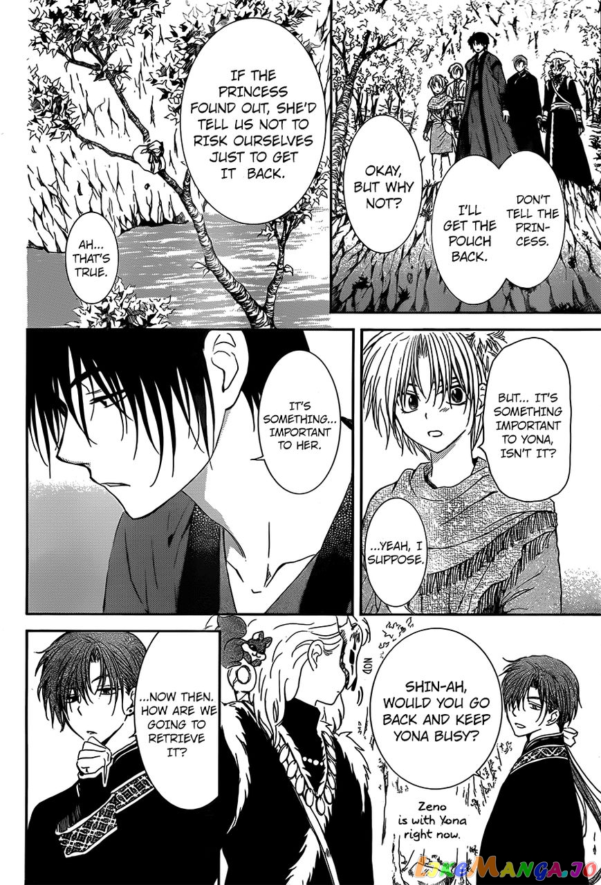 Read Akatsuki no Yona (EN) Manga Online