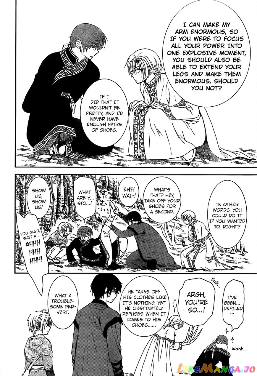 Read Akatsuki no Yona (EN) Manga Online