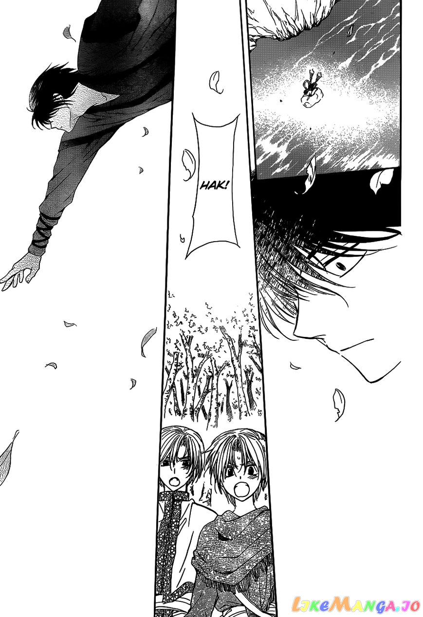 Read Akatsuki no Yona (EN) Manga Online