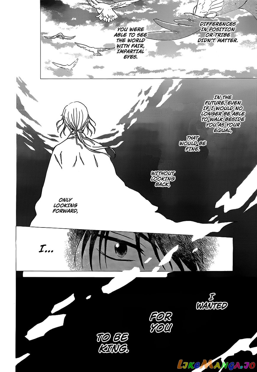 Read Akatsuki no Yona (EN) Manga Online