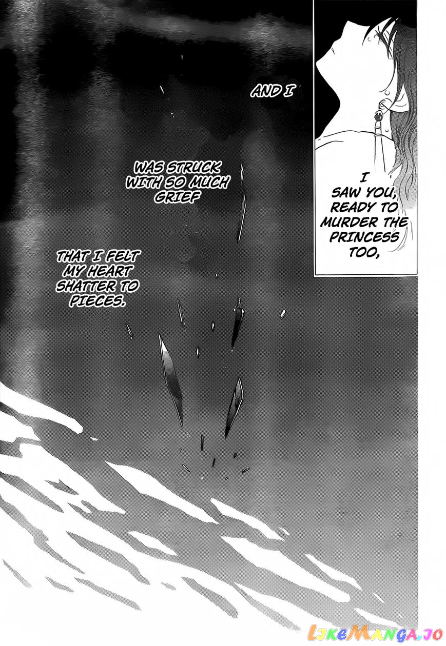 Read Akatsuki no Yona (EN) Manga Online