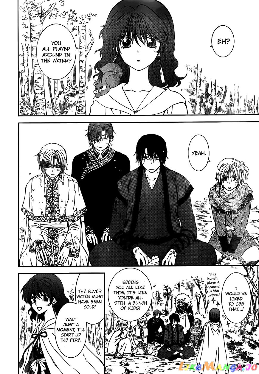 Read Akatsuki no Yona (EN) Manga Online