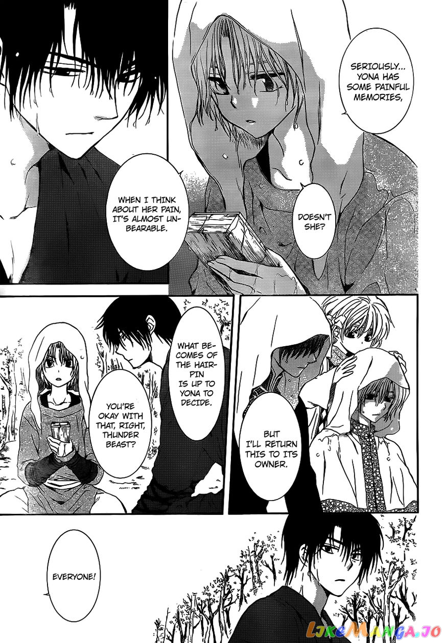 Read Akatsuki no Yona (EN) Manga Online