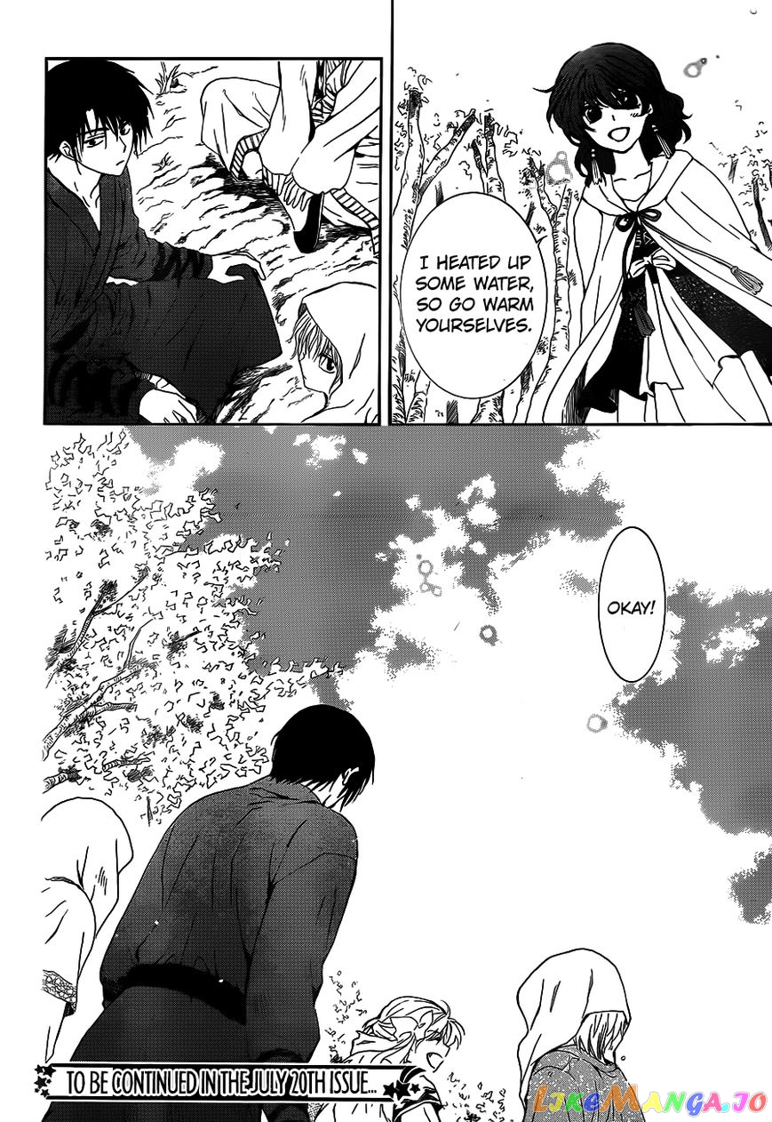 Read Akatsuki no Yona (EN) Manga Online