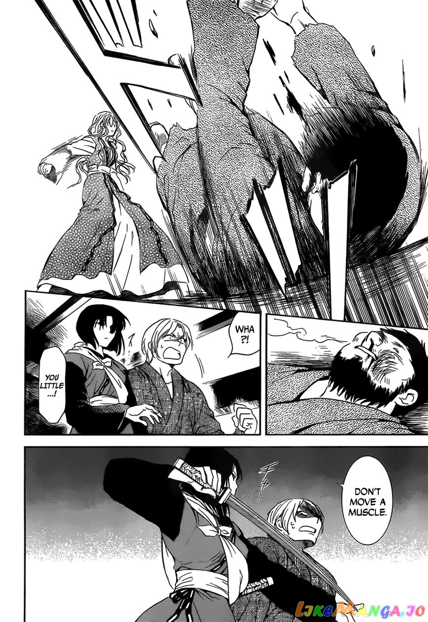 Read Akatsuki no Yona (EN) Manga Online