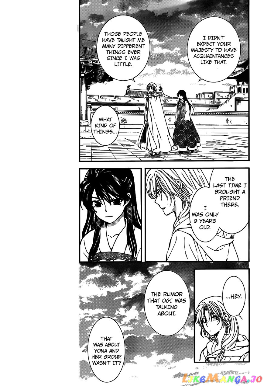 Read Akatsuki no Yona (EN) Manga Online