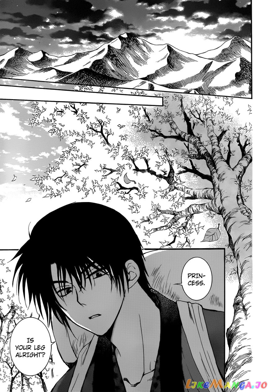 Read Akatsuki no Yona (EN) Manga Online