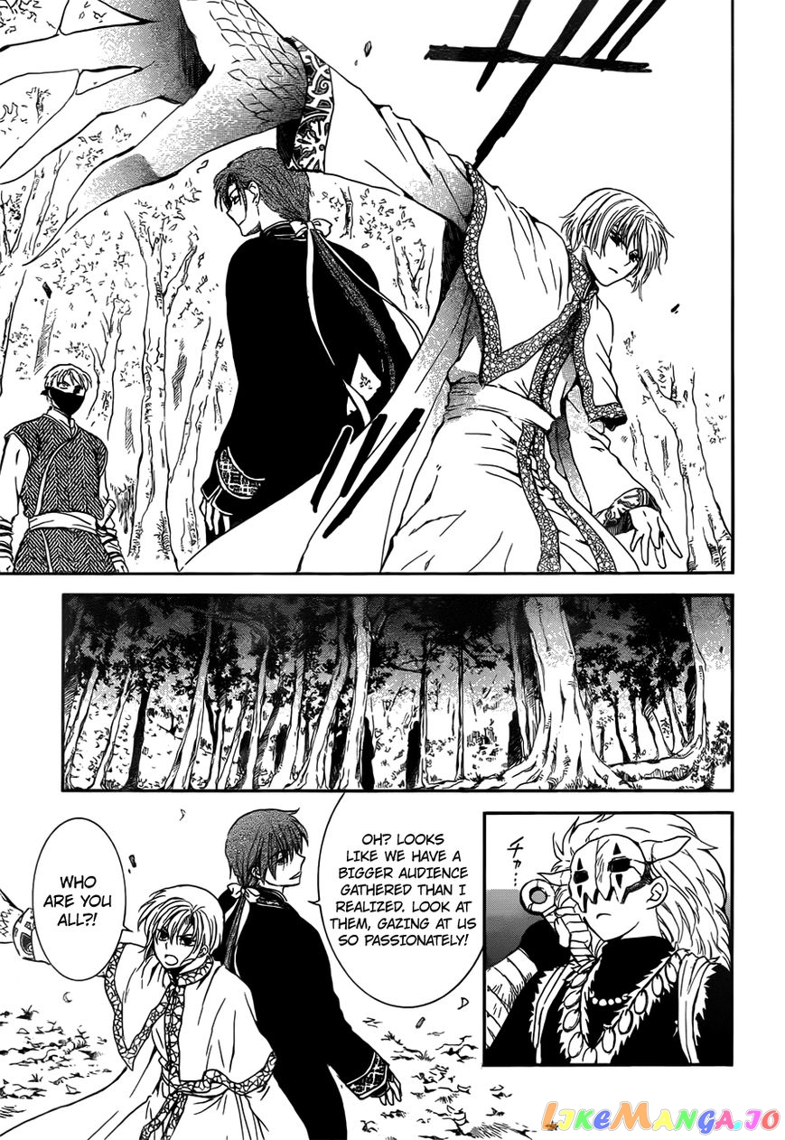 Read Akatsuki no Yona (EN) Manga Online