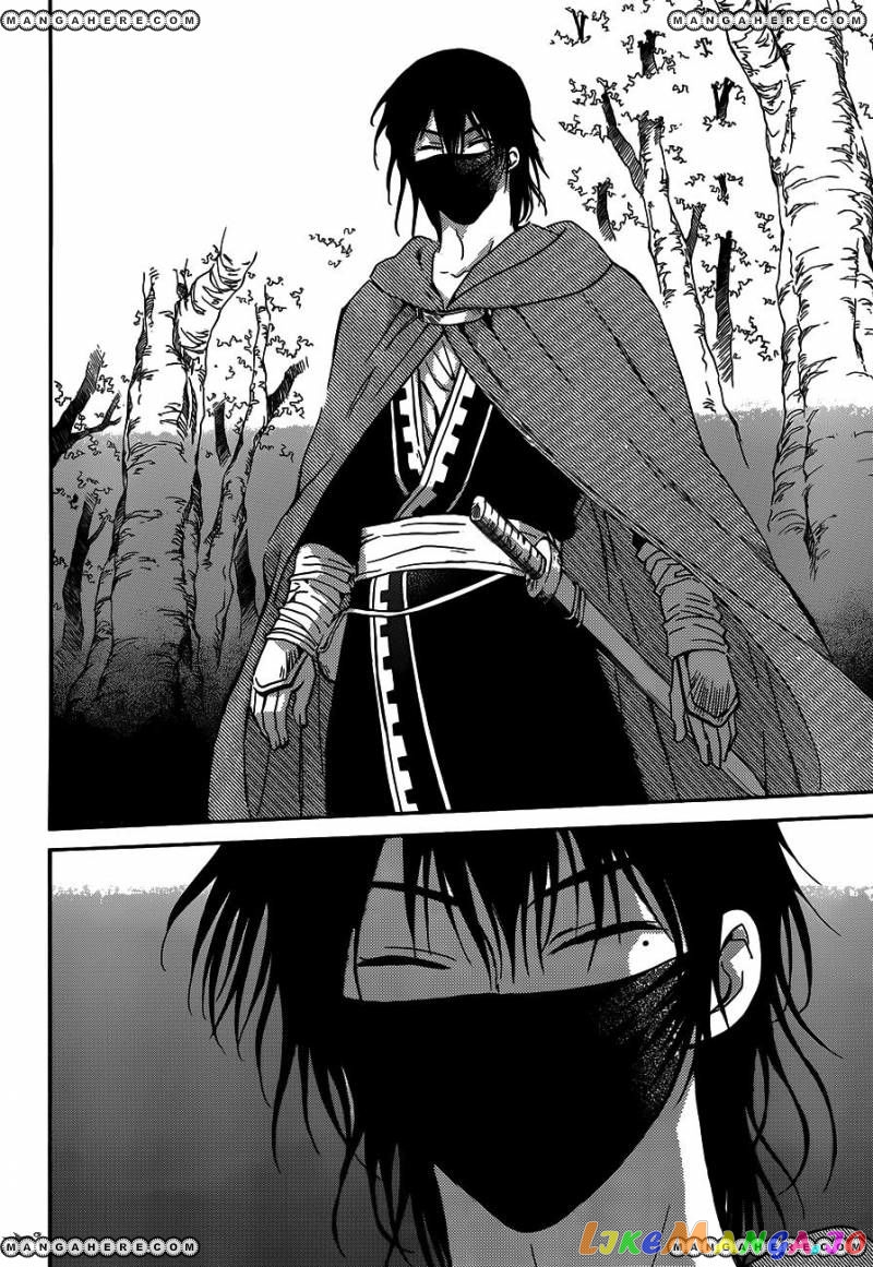 Read Akatsuki no Yona (EN) Manga Online
