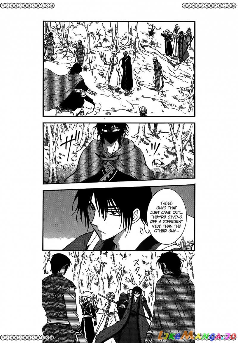 Read Akatsuki no Yona (EN) Manga Online