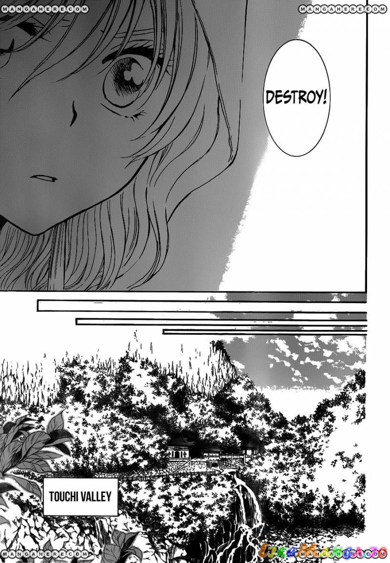 Read Akatsuki no Yona (EN) Manga Online