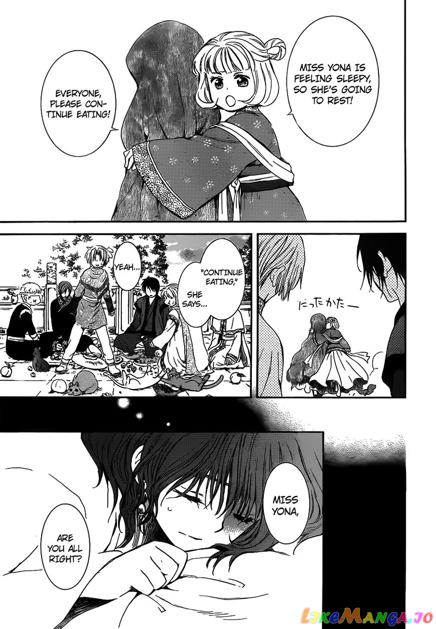 Read Akatsuki no Yona (EN) Manga Online