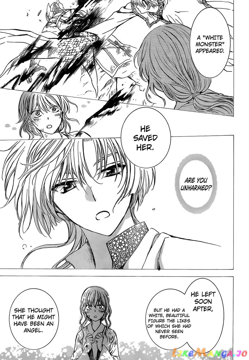 Read Akatsuki no Yona (EN) Manga Online