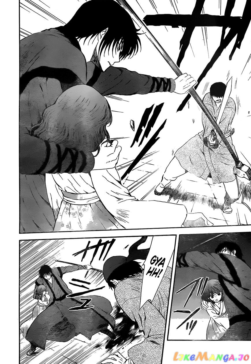 Read Akatsuki no Yona (EN) Manga Online