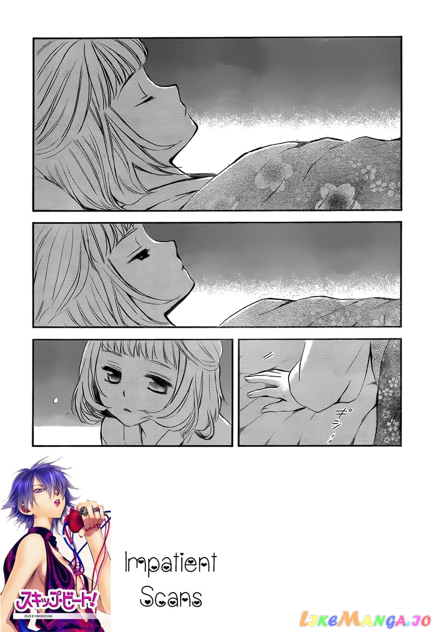 Read Akatsuki no Yona (EN) Manga Online