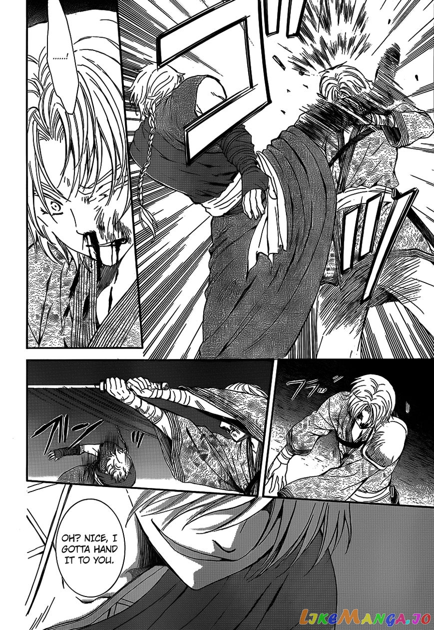 Read Akatsuki no Yona (EN) Manga Online