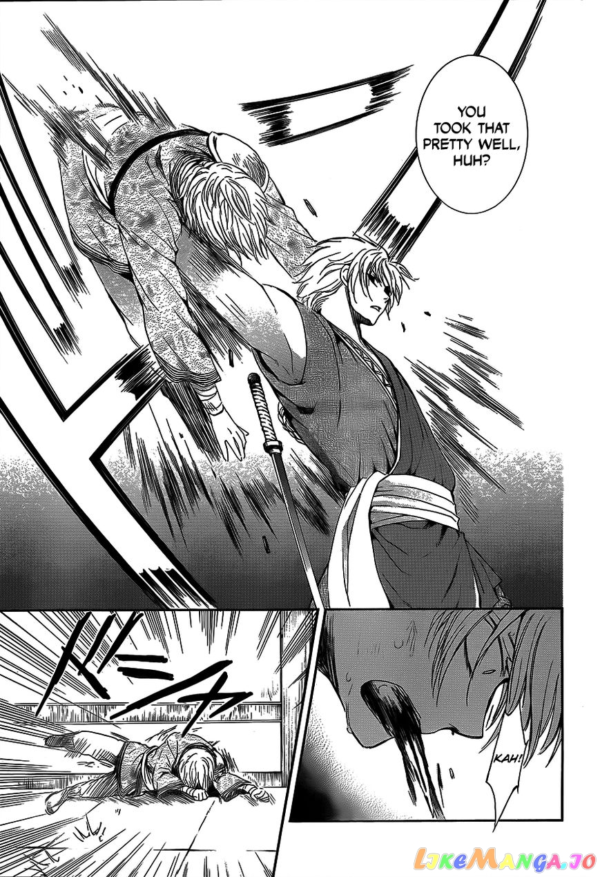 Read Akatsuki no Yona (EN) Manga Online