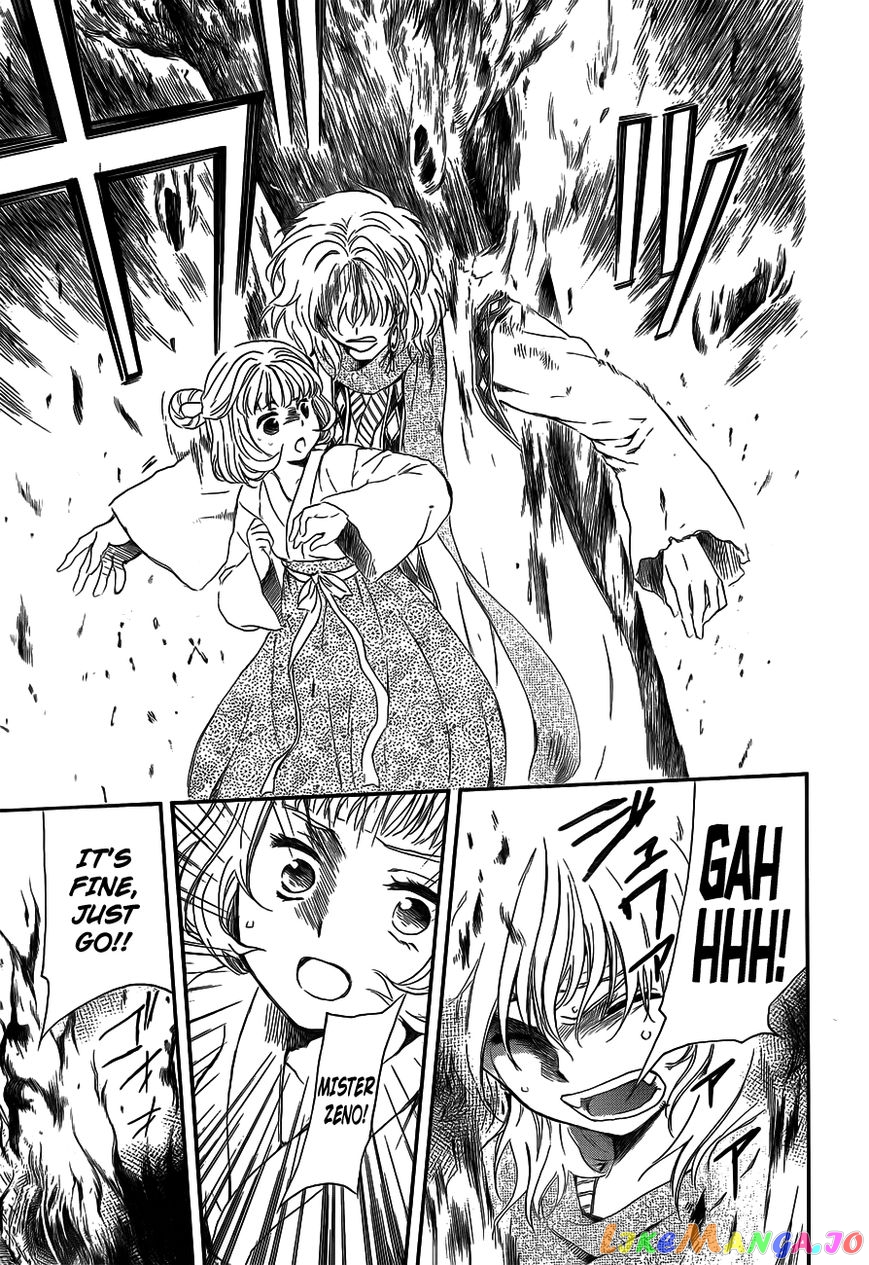 Read Akatsuki no Yona (EN) Manga Online